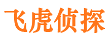 安化外遇出轨调查取证